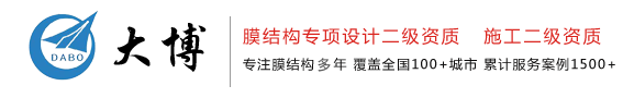 濟(jì)南防水工程公司